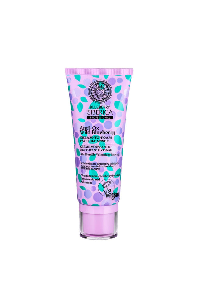 Crème moussante nettoyante vegan - Myrtille - Visage - 100 ml