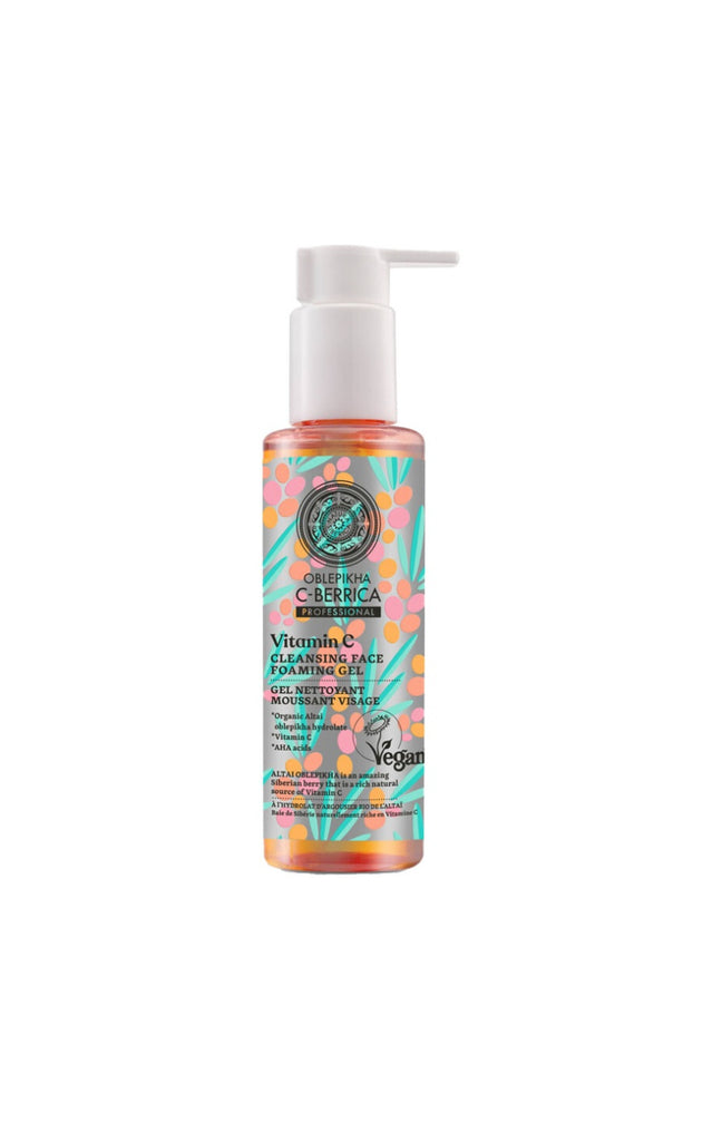 Gel nettoyant moussant vegan - Vitamine C - Visage