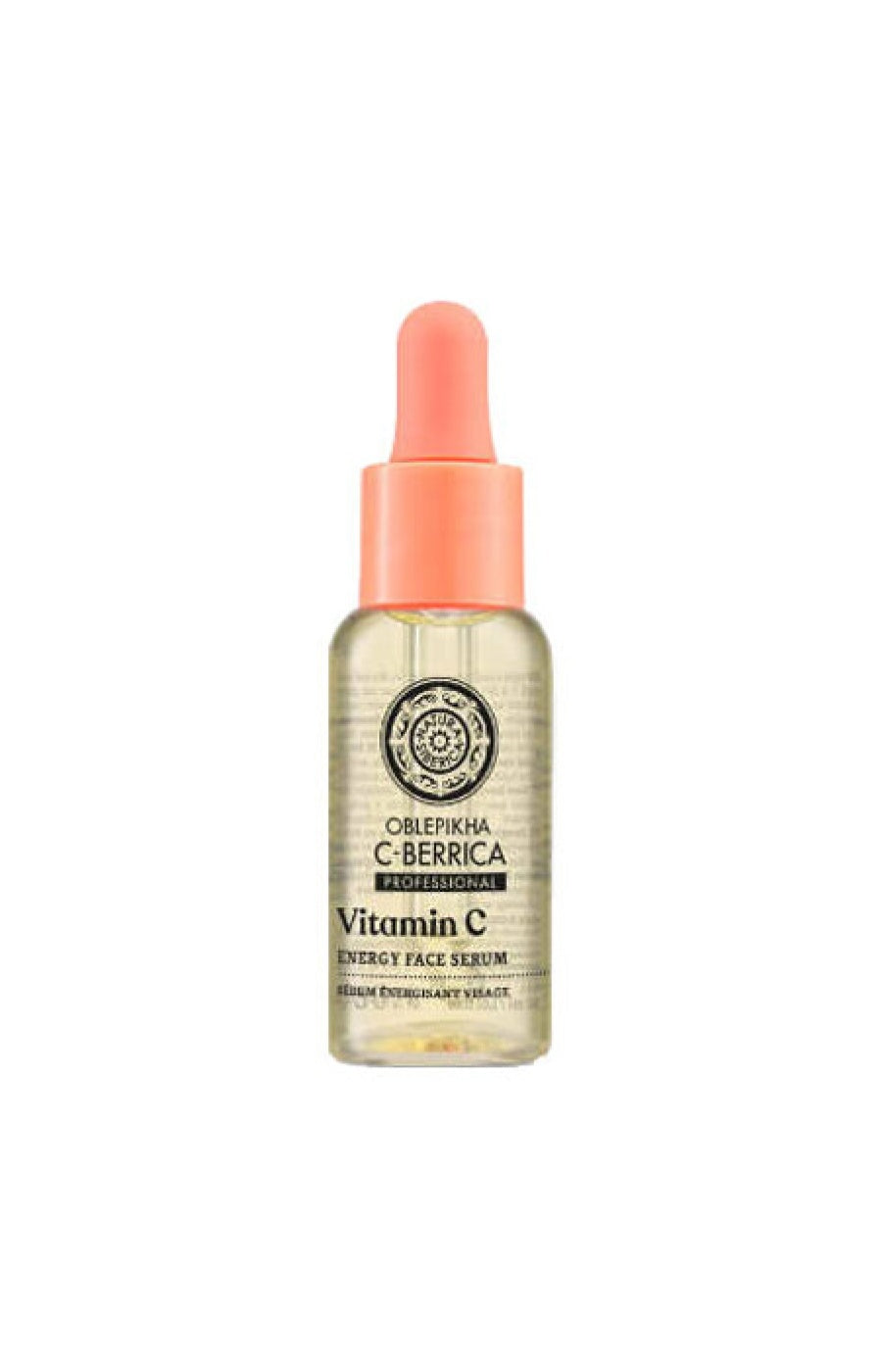 Sérum énergisant vegan - Vitamine C - Visage