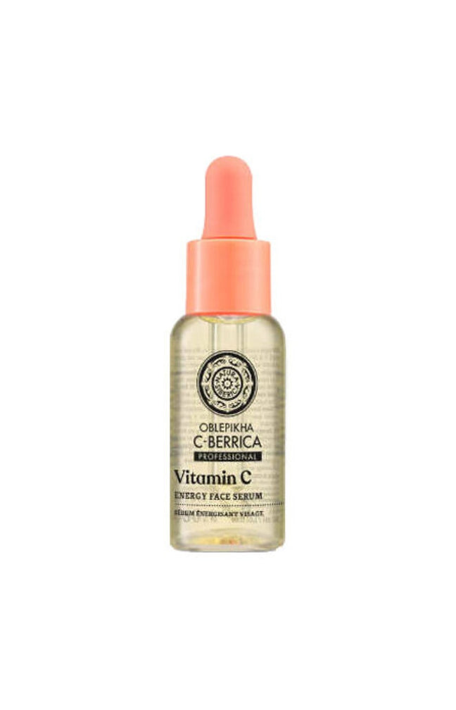 Sérum énergisant vegan - Vitamine C - Visage