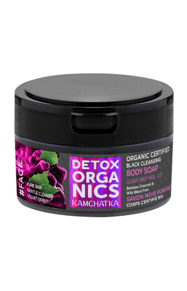 Savon noir purifiant bio - Detox Organics Kamchatka - Corps - 200 ml