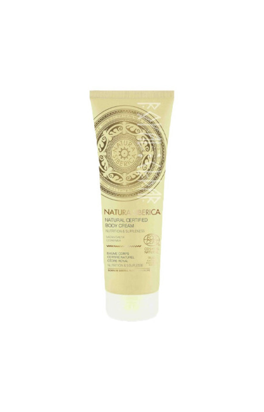 Baume nourrissant vegan - Cèdre royal - Corps - 200 ml