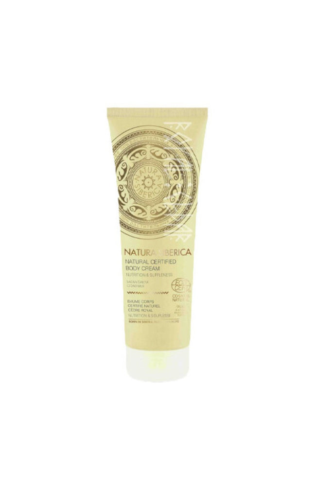 Baume nourrissant vegan - Cèdre royal - Corps - 200 ml