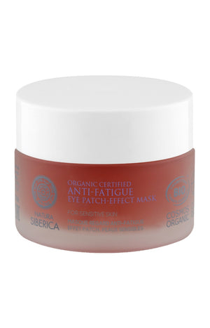 Masque regard anti-fatigue bio - Rhodiola rosea - Peaux sensibles