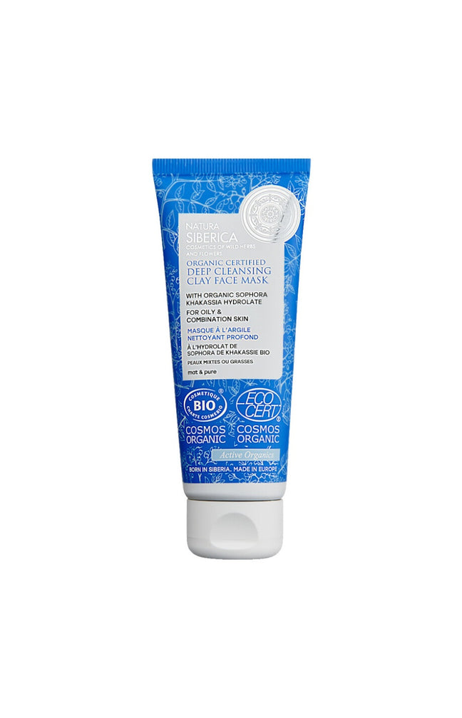 Masque nettoyant noir bio - Sophora de Khakassie - Vitamine - Visage