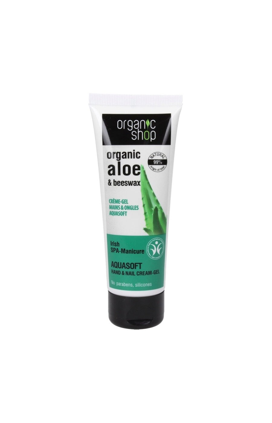 Beurre nourrissant - Aloe vera - Mains & ongles - 75 ml