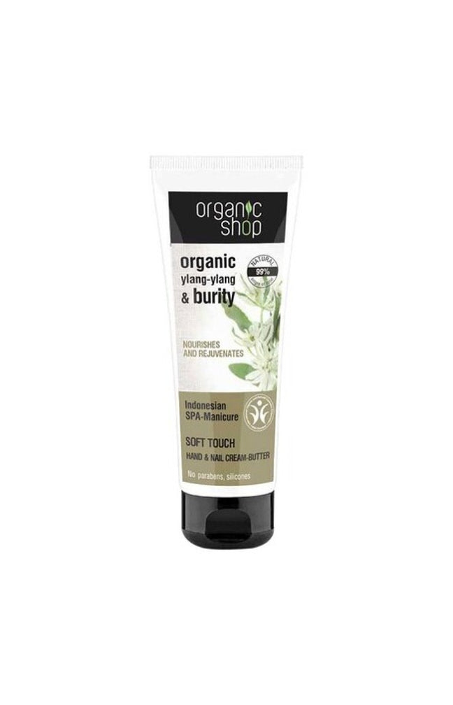 Beurre hydratant - Ylang ylang & buriti - Mains & ongles - 75 ml