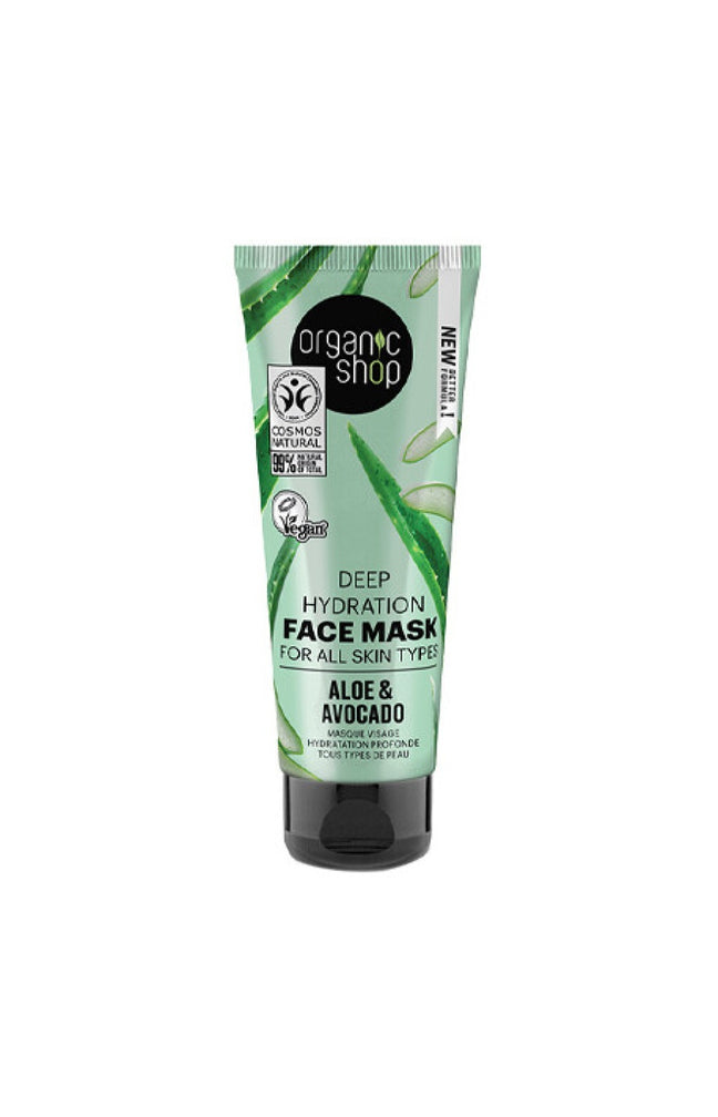 Masque hydratant - Aloe vera & avocat - Visage - 75 ml