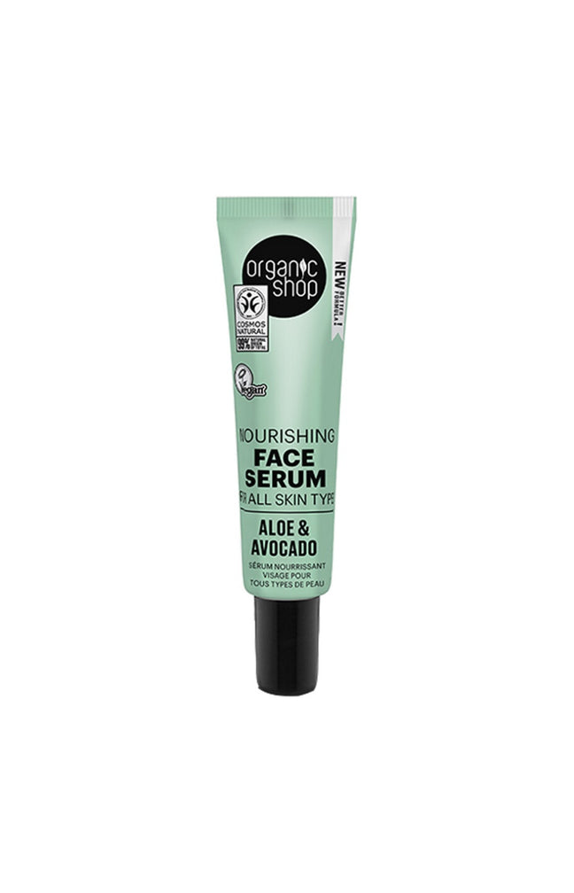 Sérum nourrissant - Aloe vera & avocat - Visage - 30 ml
