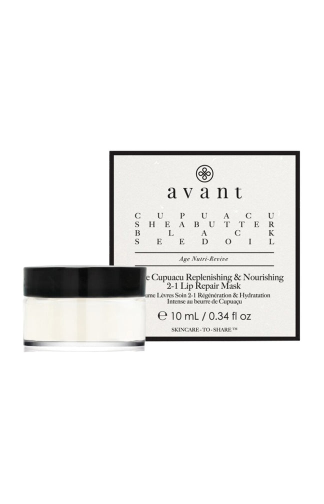 Baume à lèvres beurre de cupuaçu - Age Nutri-Revive - 10 ml