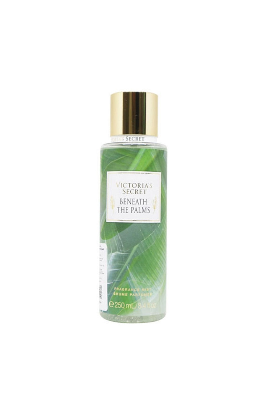 Brume parfumée - Beneath the Palms - Saule blanc & aloe vera