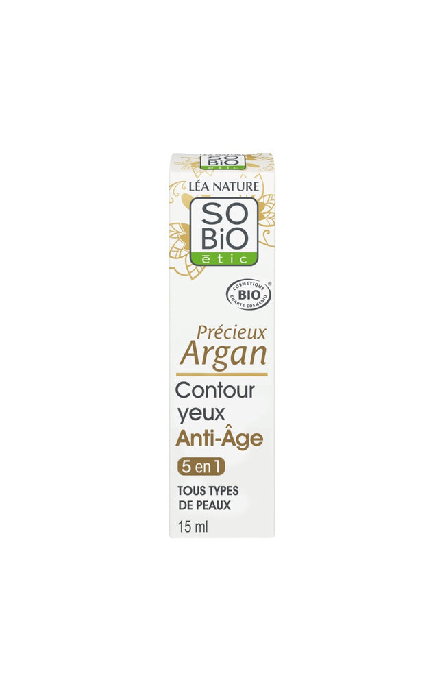 Soin anti-âge bio - Huile d'argan - Yeux & lèvres