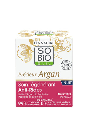 Soin de nuit régénérant anti-rides bio - Précieux Argan - Visage