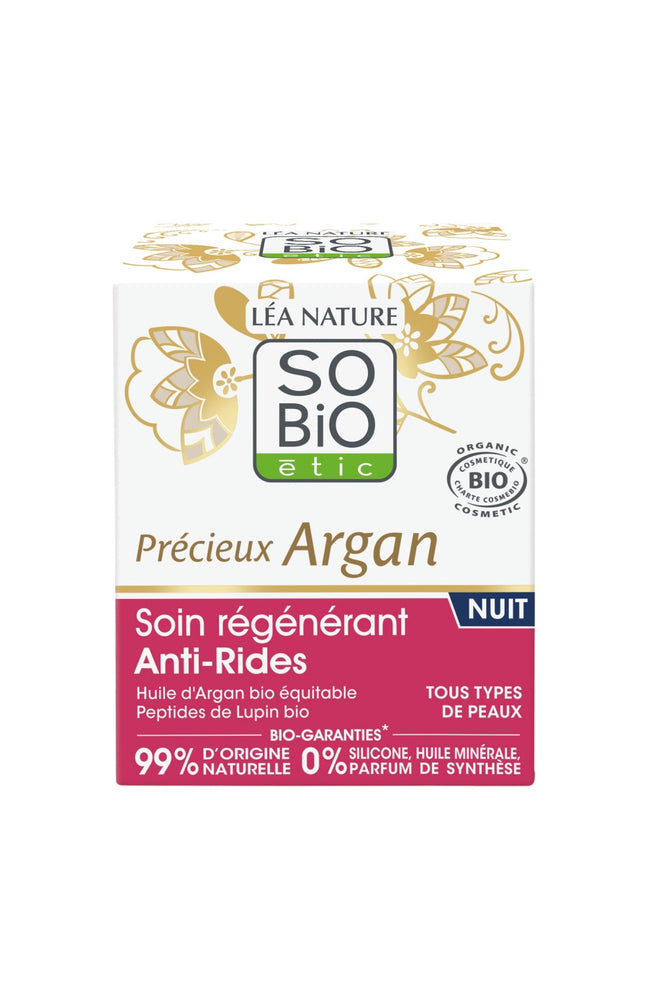 Soin de nuit régénérant anti-rides bio - Précieux Argan - Visage