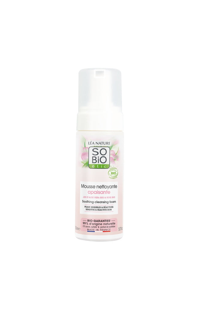 Mousse nettoyante apaisante bio - Aloe vera - Peaux sensibles & réactives