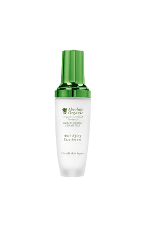 Sérum anti-âge bio - Aloe vera & acide hyaluronique - Visage - 50 ml