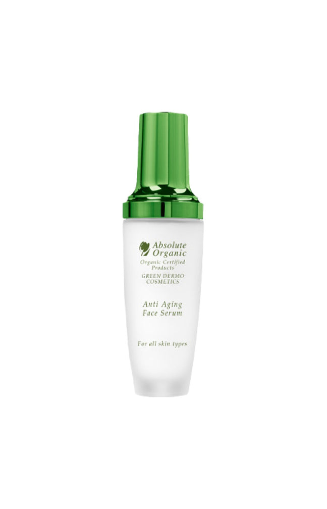 Sérum anti-âge bio - Aloe vera & acide hyaluronique - Visage - 50 ml