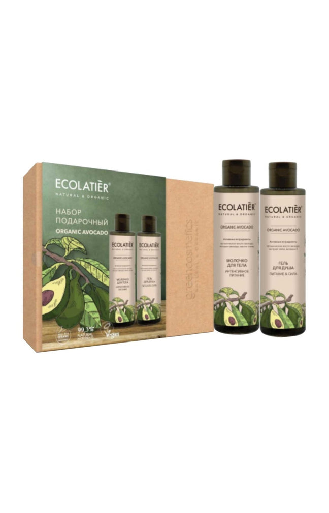 Coffret soin Bio - Ecolatier - Avocat - Corps - 2 produits