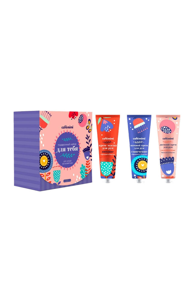 Coffret soin des mains - Café mimi - 3 x 30 ml