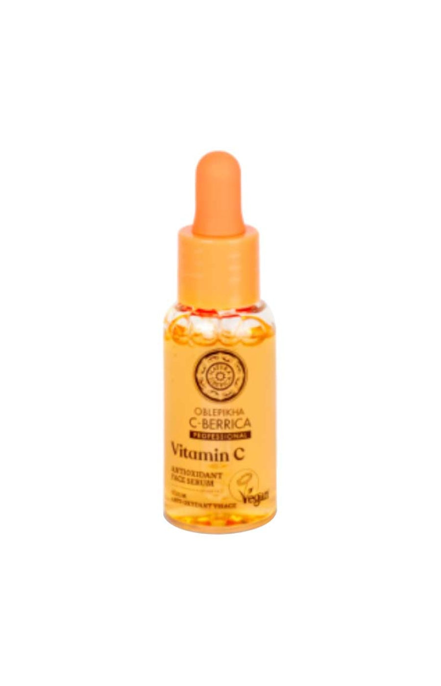 Coffret soins éclat - Vitamine C - Visage - 3 produits
