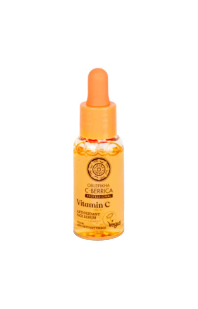 Coffret soins éclat - Vitamine C - Visage - 3 produits