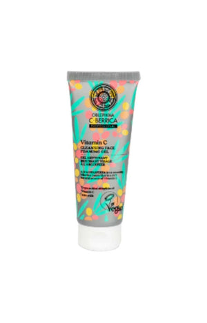 Coffret soins éclat - Vitamine C - Visage - 3 produits