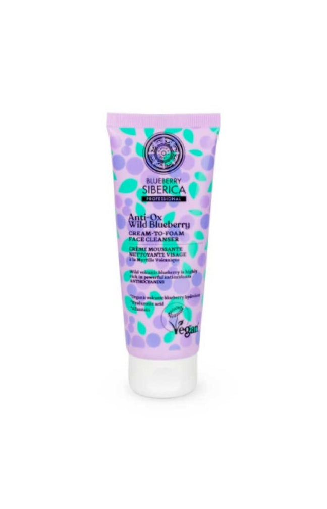 Coffret soin anti-oxydant - Myrtille - 3 produits