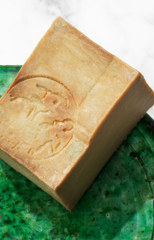 Savon d’Alep purifiant - Peaux sèches & sensibles - Visage & corps - 200 g