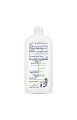 Shampoing extra-doux brillance bio - Huile de coco - Cheveux normaux à ternes - 500 ml