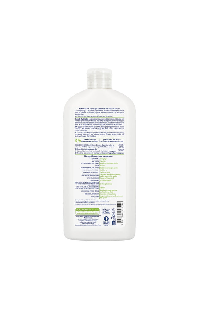 Shampoing extra-doux brillance bio - Huile de coco - Cheveux normaux à ternes - 500 ml