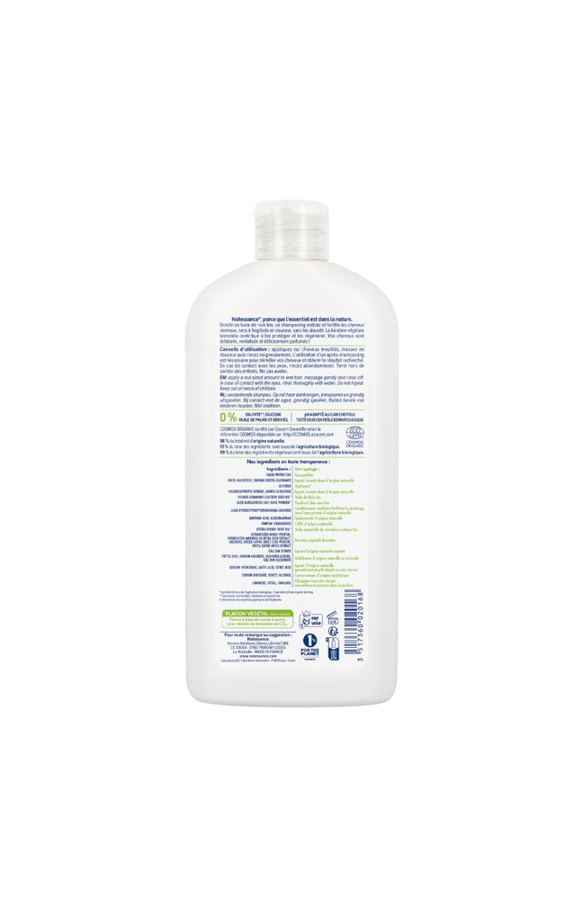 Shampoing réparateur bio - Huile de ricin - Cheveux secs & fragilisés - 500 ml