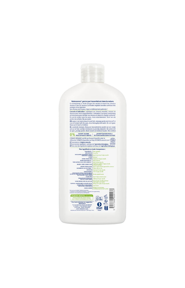 Shampoing nutrition intense bio - Huile d'argan - Cheveux normaux à secs