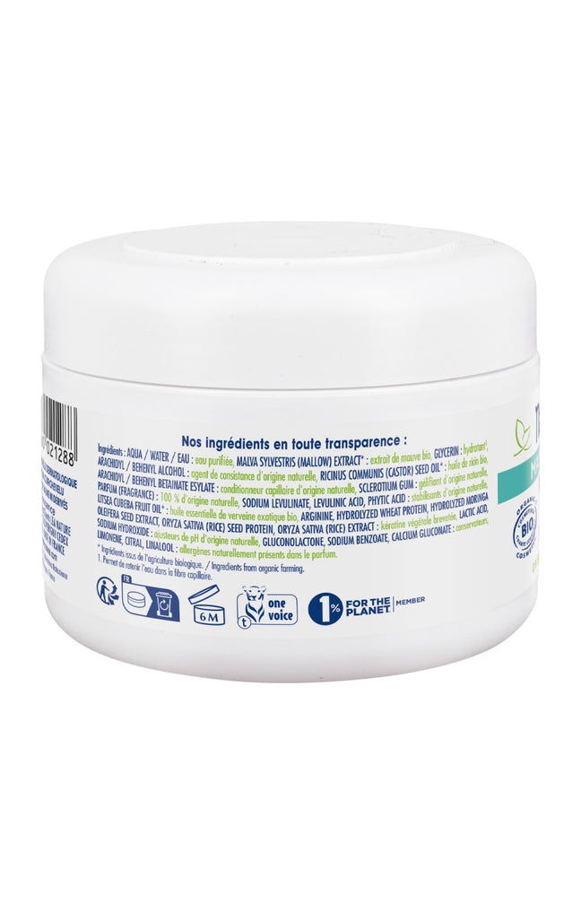 Masque sublimateur fortifiant bio - Huile de ricin - Cheveux secs ou fragilisés - 200 ml