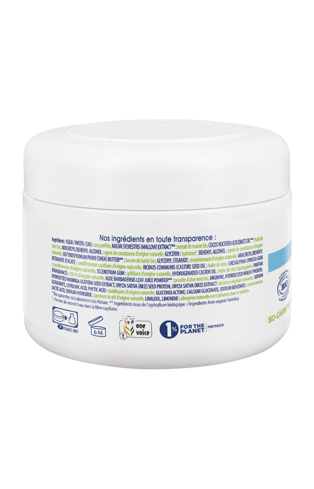 Masque extra-doux brillance bio - Huile de coco - Cheveux normaux à ternes - 200 ml