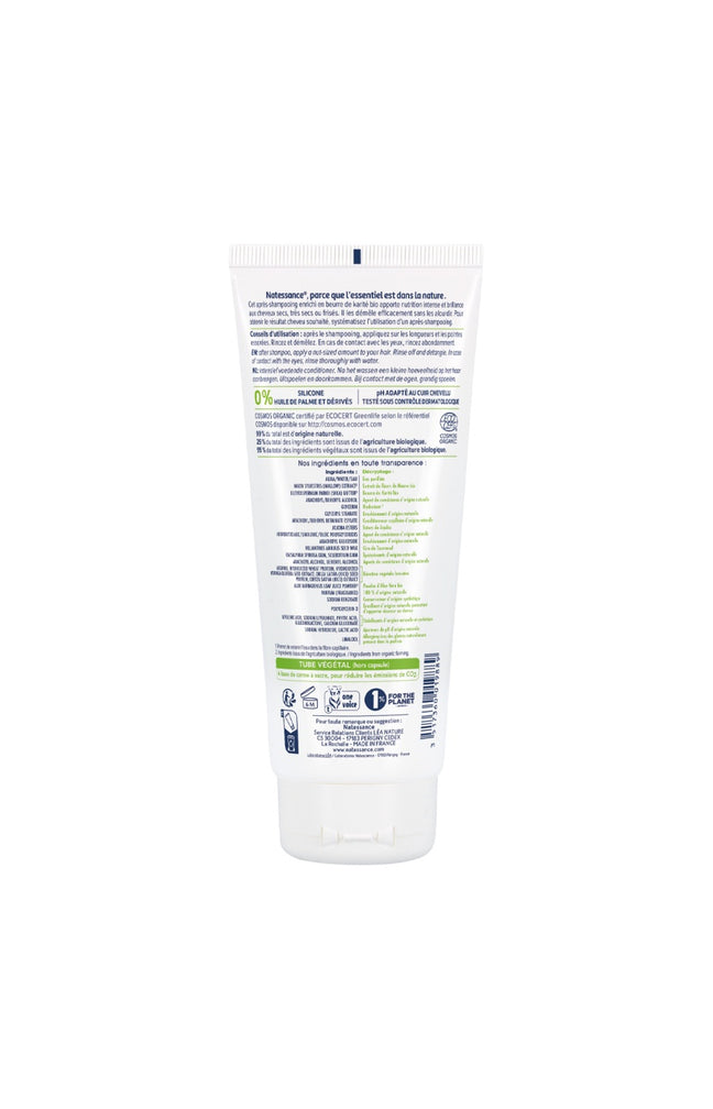 Après-shampoing ultra-nourrissant bio - Karité - Cheveux crépus ou frisés