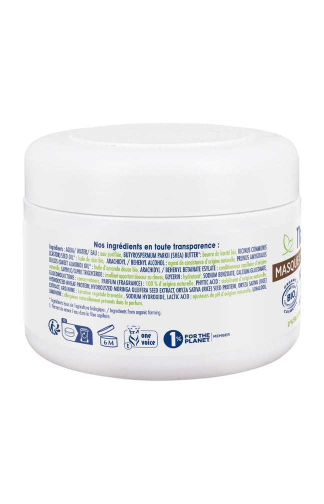 Masque ultra-nourrissant bio - Karité - Cheveux crépus ou frisés - 200 ml