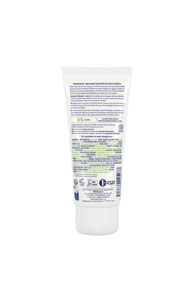 Crème ultra-nourrissante sans rinçage bio - Karité - Cheveux crépus ou frisés - 100 ml