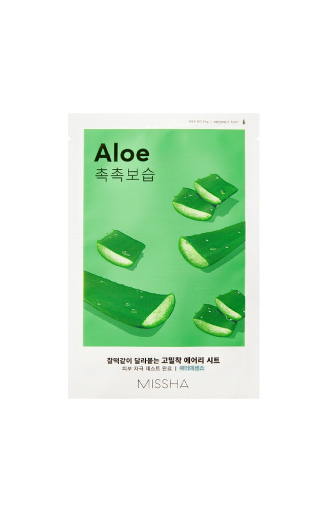 Masques en tissu hydratants - Aloe vera - Visage - 20 unités