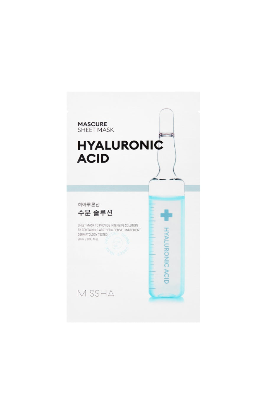 Masques en tissu hydratant - Acide hyaluronique - Peaux sèches - 20 unités