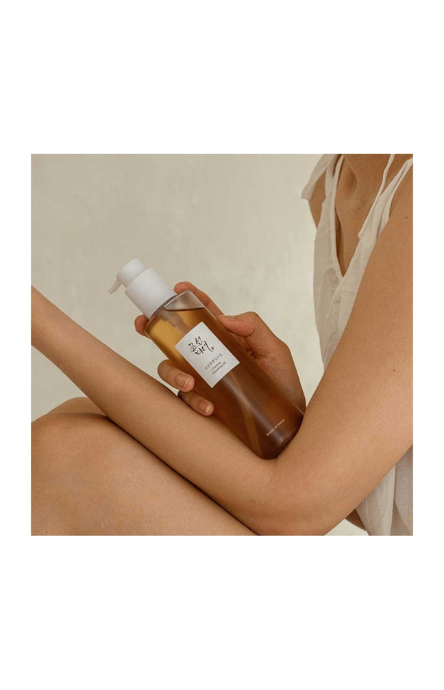 Beauty of Joseon - Huile nettoyante - Huile de soja - Visage - 210 ml