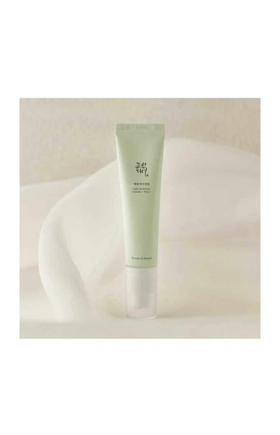 Beauty Of Joseon - Sérum éclaircissant - Centella & vitamine C -  Visage - 30 ml