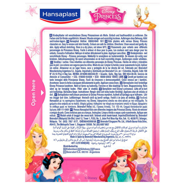 Pansements ultra-résistants - Princesses Disney - Enfant - 20 unités