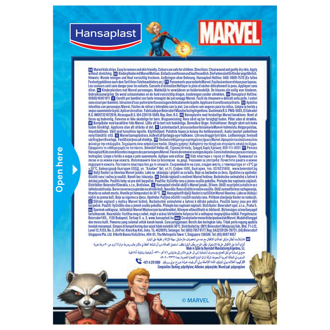 Pansements ultra-résistants - Marvel - Enfant - 20 unités