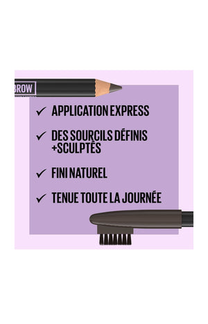 Crayon à sourcils - Express Brow Precise