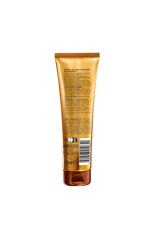 Huile en crème - Huile de jojoba - Cheveux très secs & frisés - 150 ml