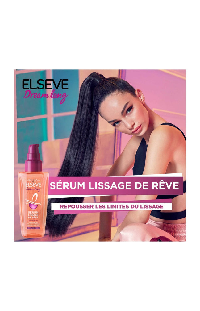 Sérum lissant - Kératine & beurre de cacao - 100 ml