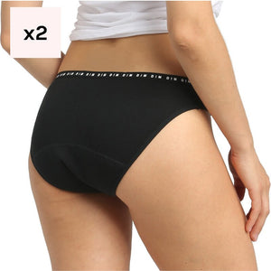 Culottes menstruelles en coton bio - Flux moyens - 2 unités -Noir