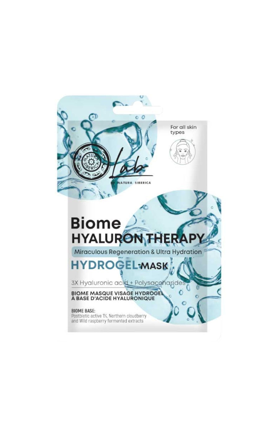 Masques tissu régénérants - Acide hyaluronique & postbiotiques - 3 unités