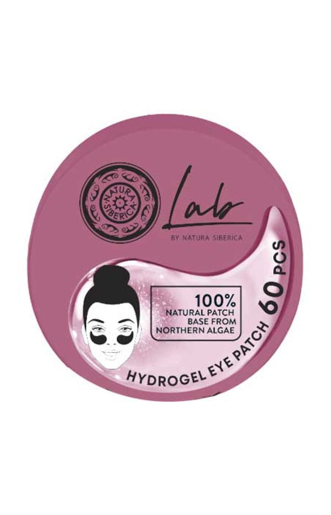 Patch yeux anti-cernes & anti-fatigue - Rétinol vegan, peptides & vitamine C - 60 patchs