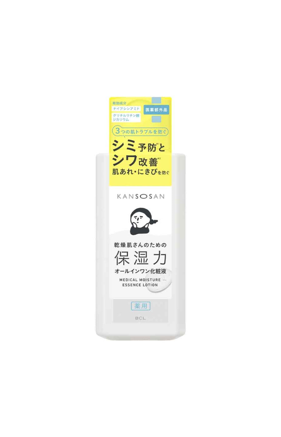 BCL - Lotion hydratante - Niacinamide, céramides & acides aminés - Kansosan - Visage - 230 ml